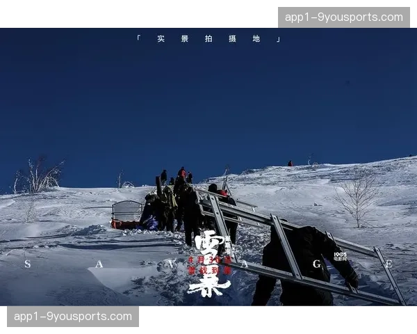 极端环境下电源管理方案完成迭代 确保保障设备低温运行稳定